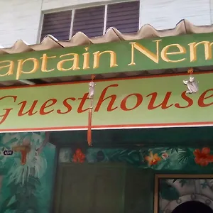 2* Bed & Breakfast Captain Nemo